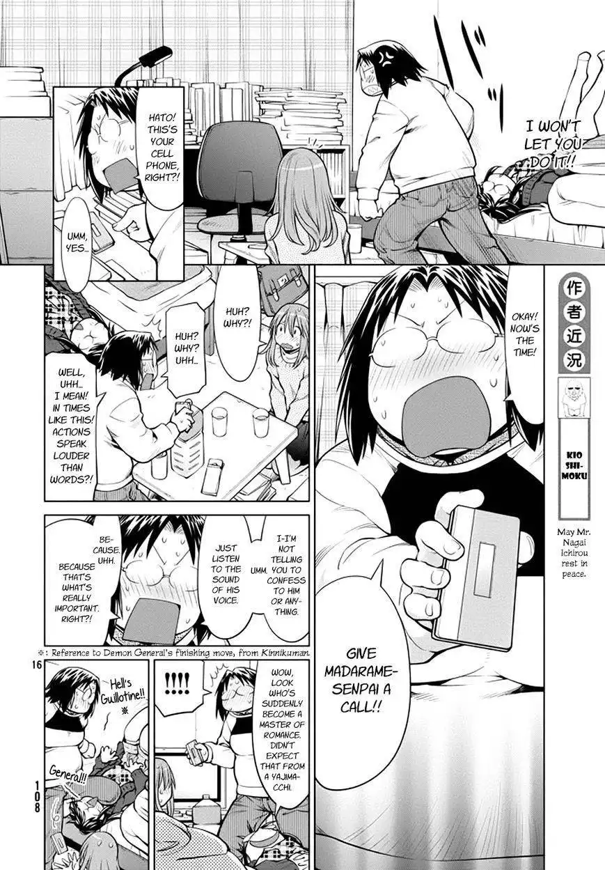 Genshiken Nidaime - The Society for the Study of Modern Visual Culture II Chapter 97 16